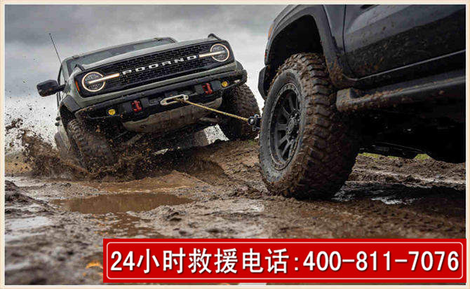 金口河长春汽车道路救援公司2026年7月备战台风巴威全面落实救援前置准备工作