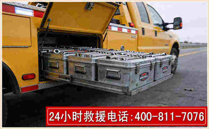 金口河强台风下的新能源汽车救援的六大注意事项